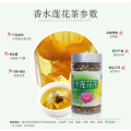 Shaw 's good navel orange enzyme Suppliers